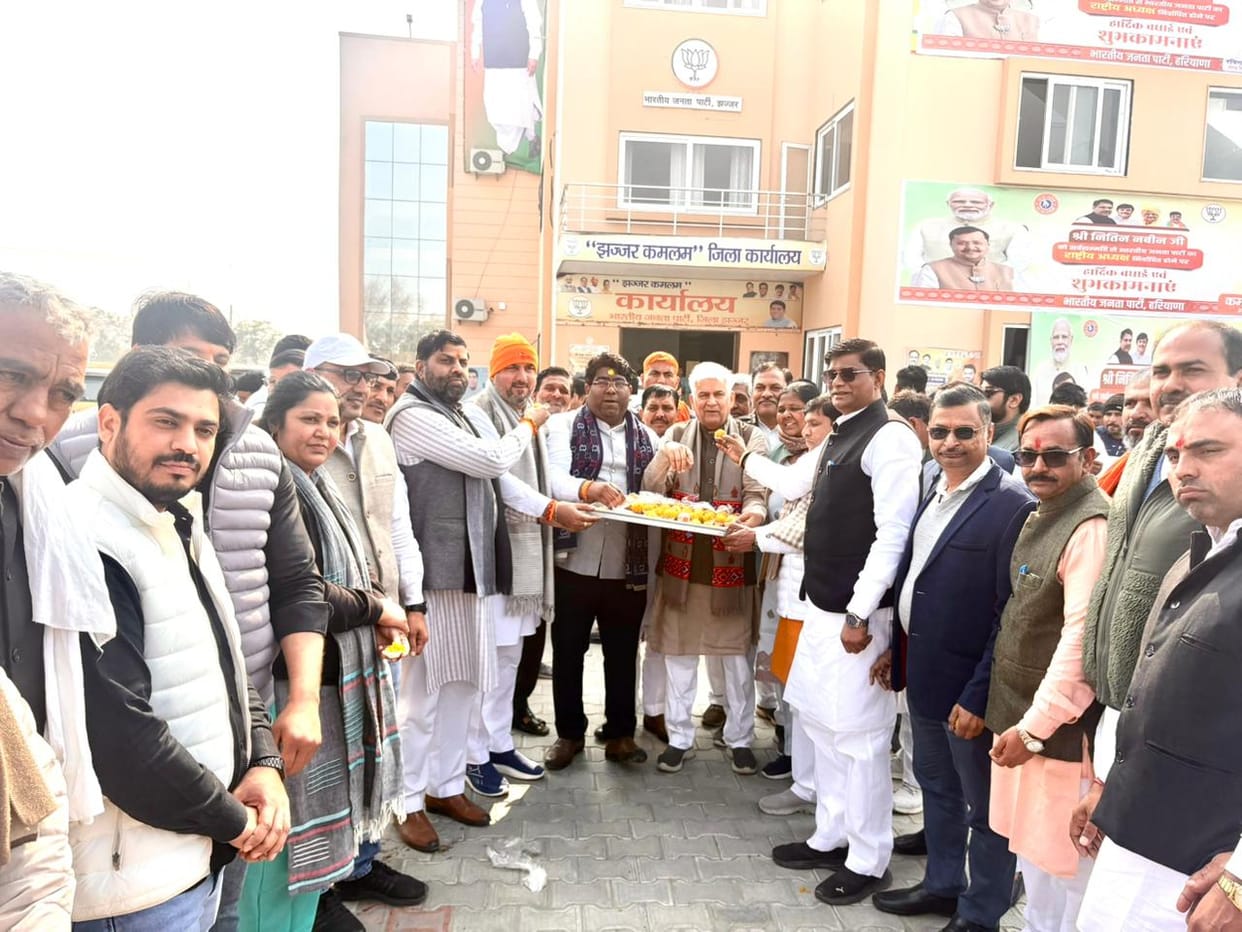 Sweets were distributed after Nitin was appointed as the chairman.