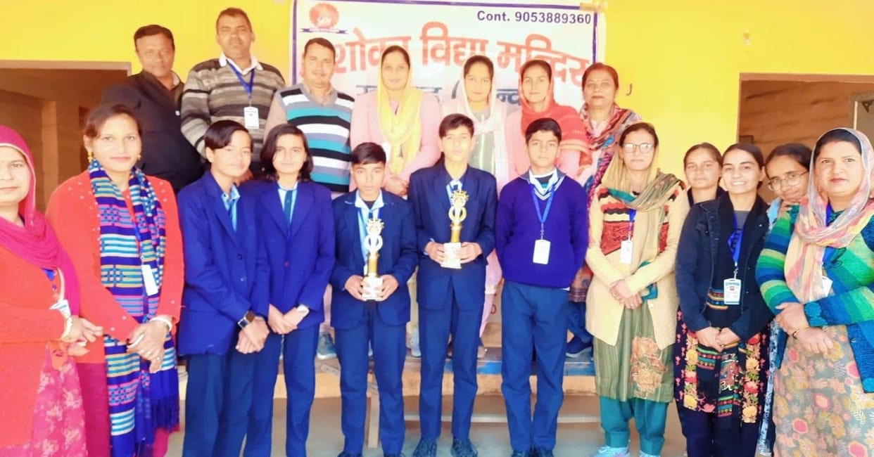 In the block-level competition, Nishu, Shiksha, and Anshu emerged victorious.