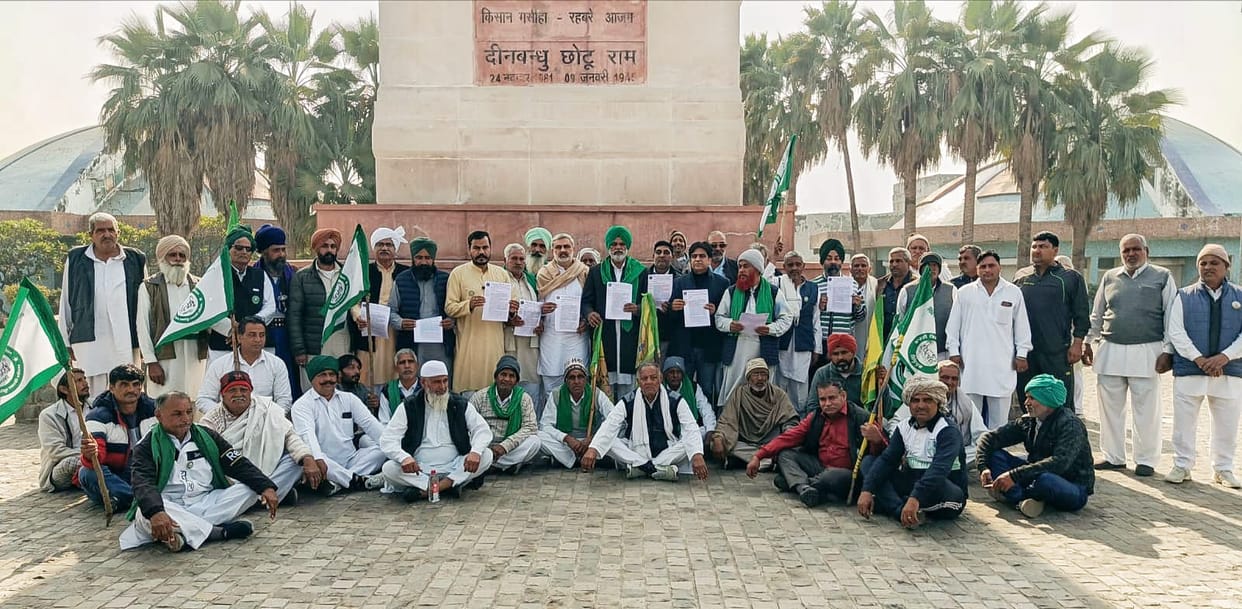The United Kisan Morcha has launched a signature campaign.