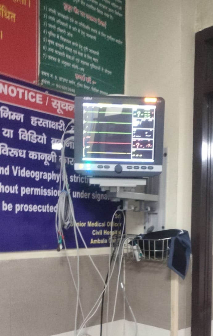 A single click of the multipara monitor will show the patient's full report.