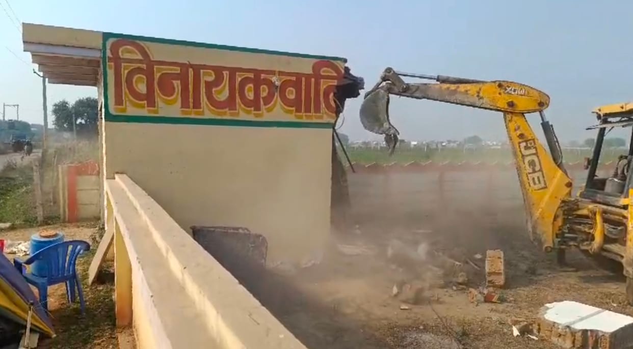 Two illegal colonies including Vinayak Vatika demolished