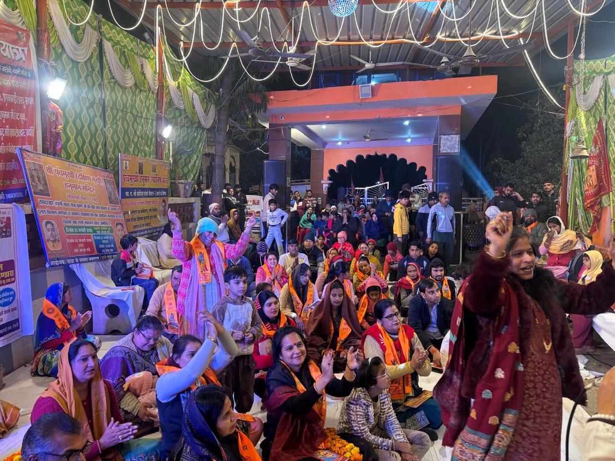 The devotees were mesmerized by the hymns and danced vigorously.