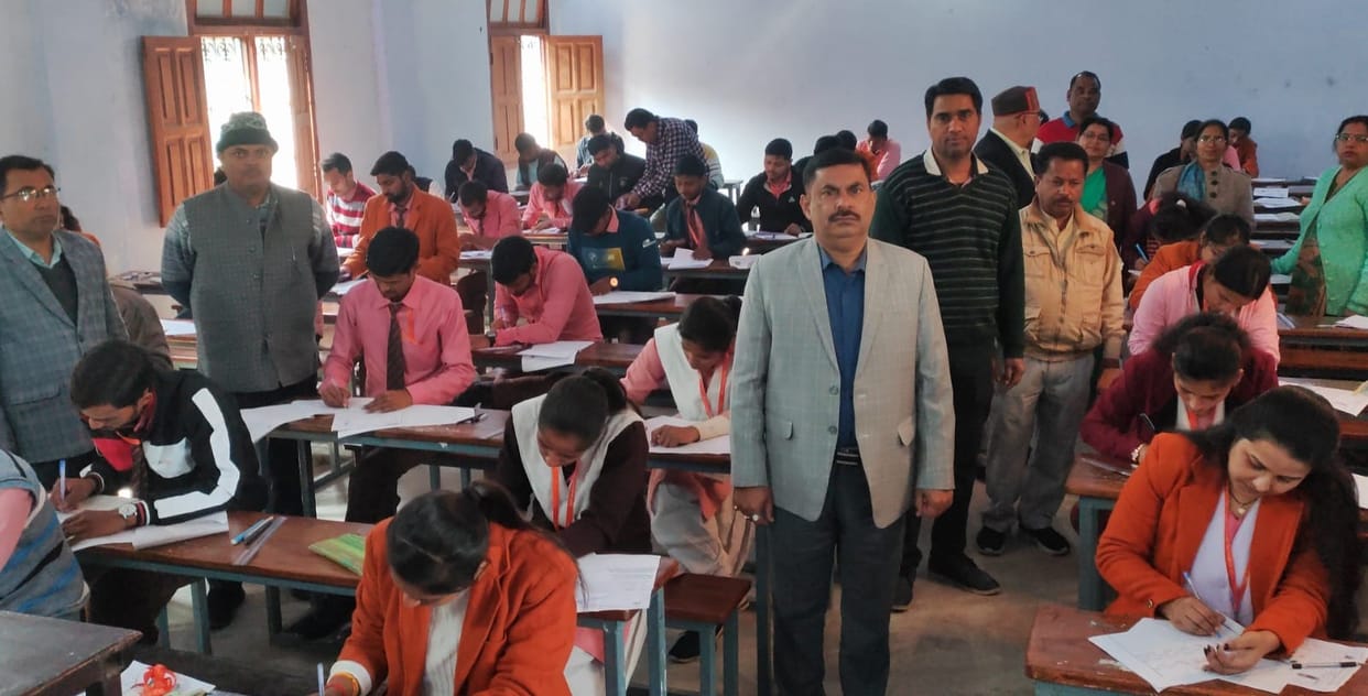 476 students participated in the exam of Maa Pateshwari University