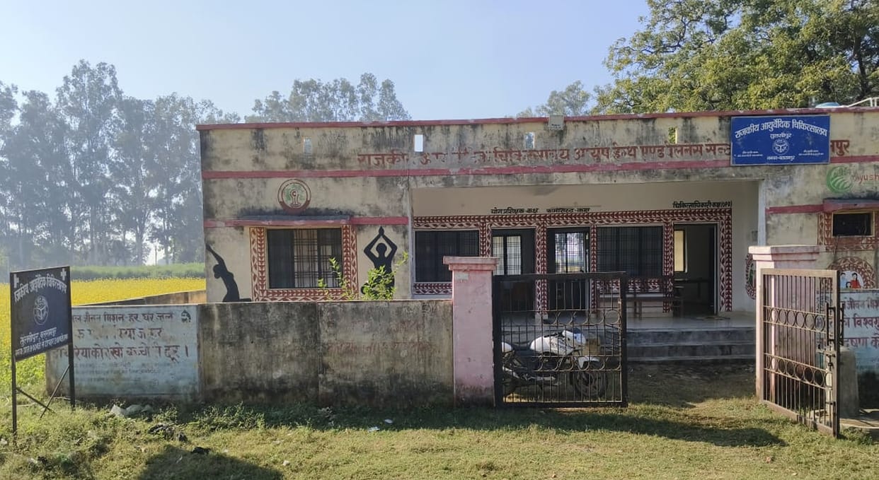Six hospitals in one block, the rest are starving for treatment