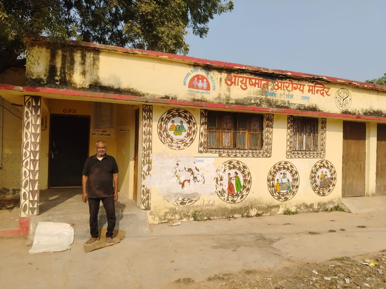 Ayushman Arogya Mandir in Nagla Bhari is locked