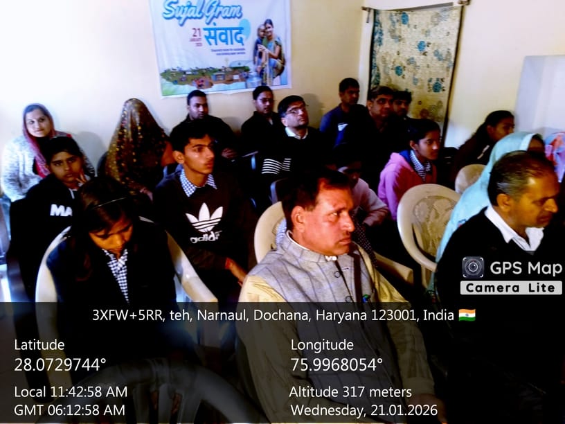 Dauchana Gram Panchayat shared its experiences regarding drinking water management.