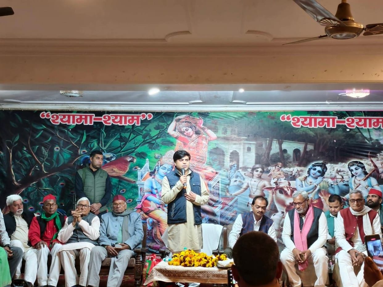 mainpuri news tej pratap yadav