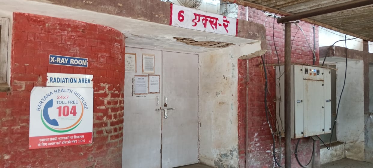 The FCR imaging scanner at the civil hospital has been out of order for five days, causing inconvenience to patients.