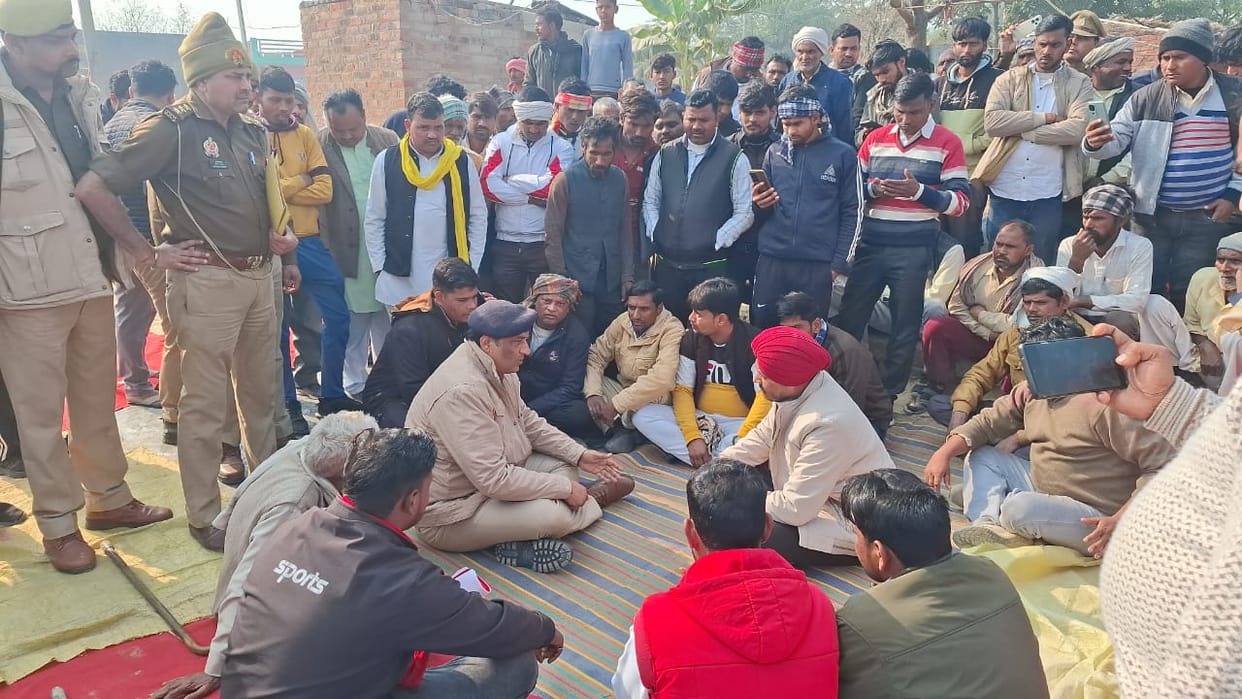 mainpuri news farmer cremated relief fund