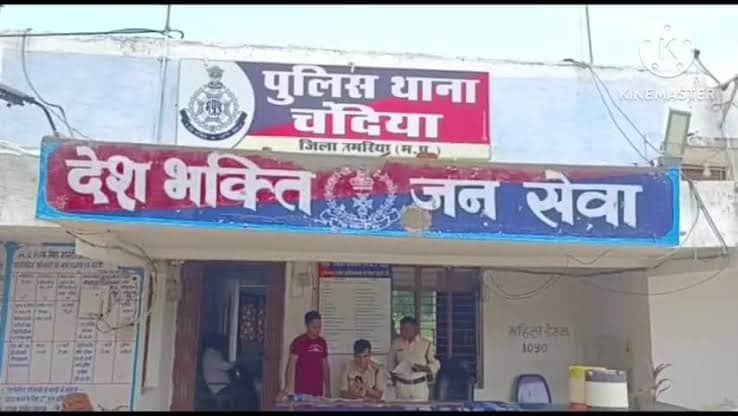 घरेलू विवाद ने ली महिला की जान, पति हिरासत में