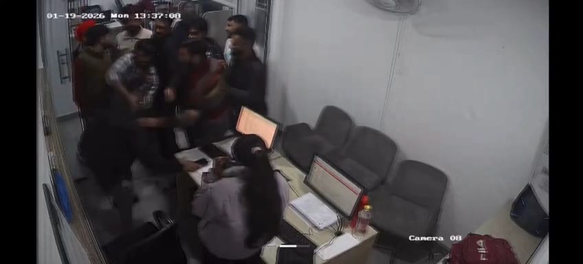 Entered the showroom and beat up the employee