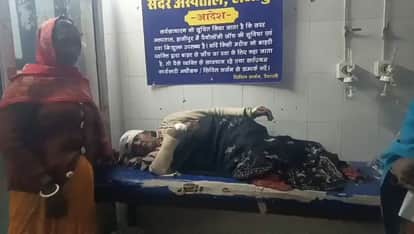 Bihar News Fight between two groups in Hajipur many injured bihar news hindi news vaishali News