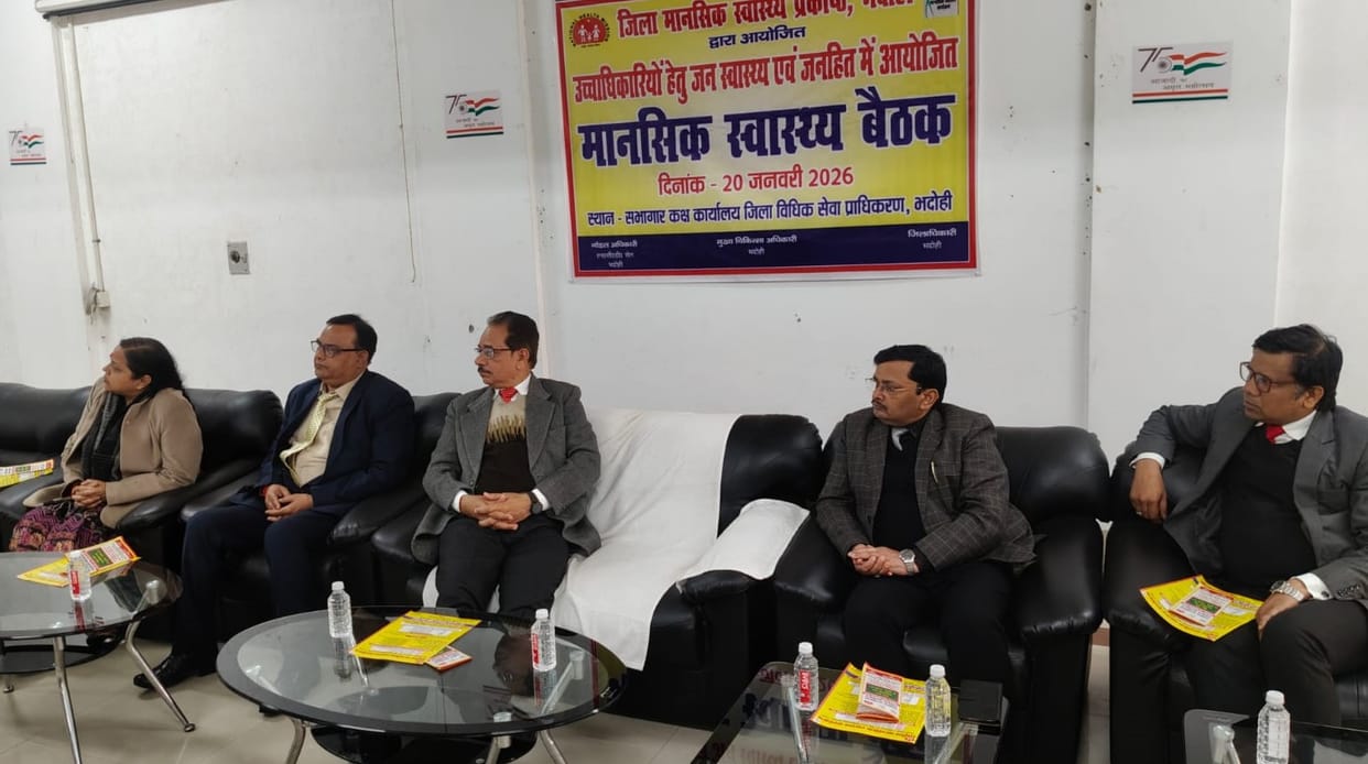 Improving daily routine is essential for mental health: District Judge