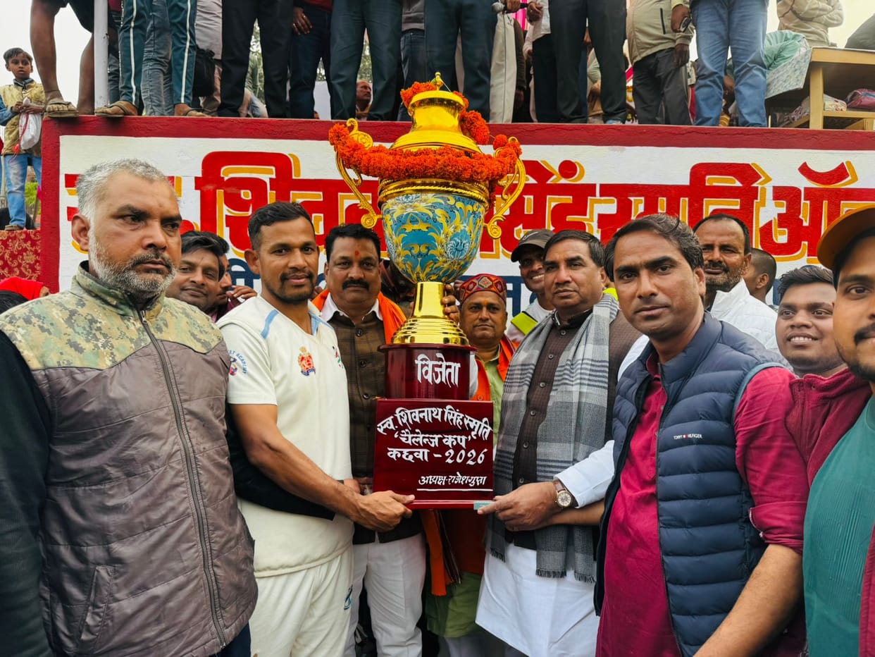 The Mathura team emerged victorious after defeating Obra.
