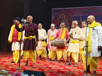 Saharsa: Basant Panchami festival celebrated with great enthusiasm at auditorium children-elders performances