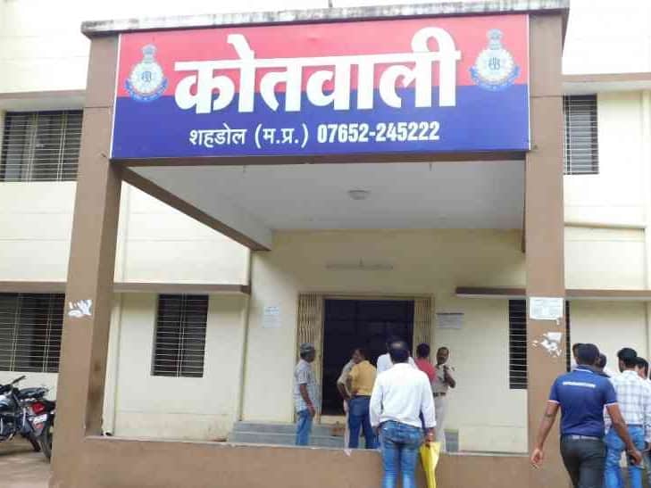 कोतवाली का मामला।