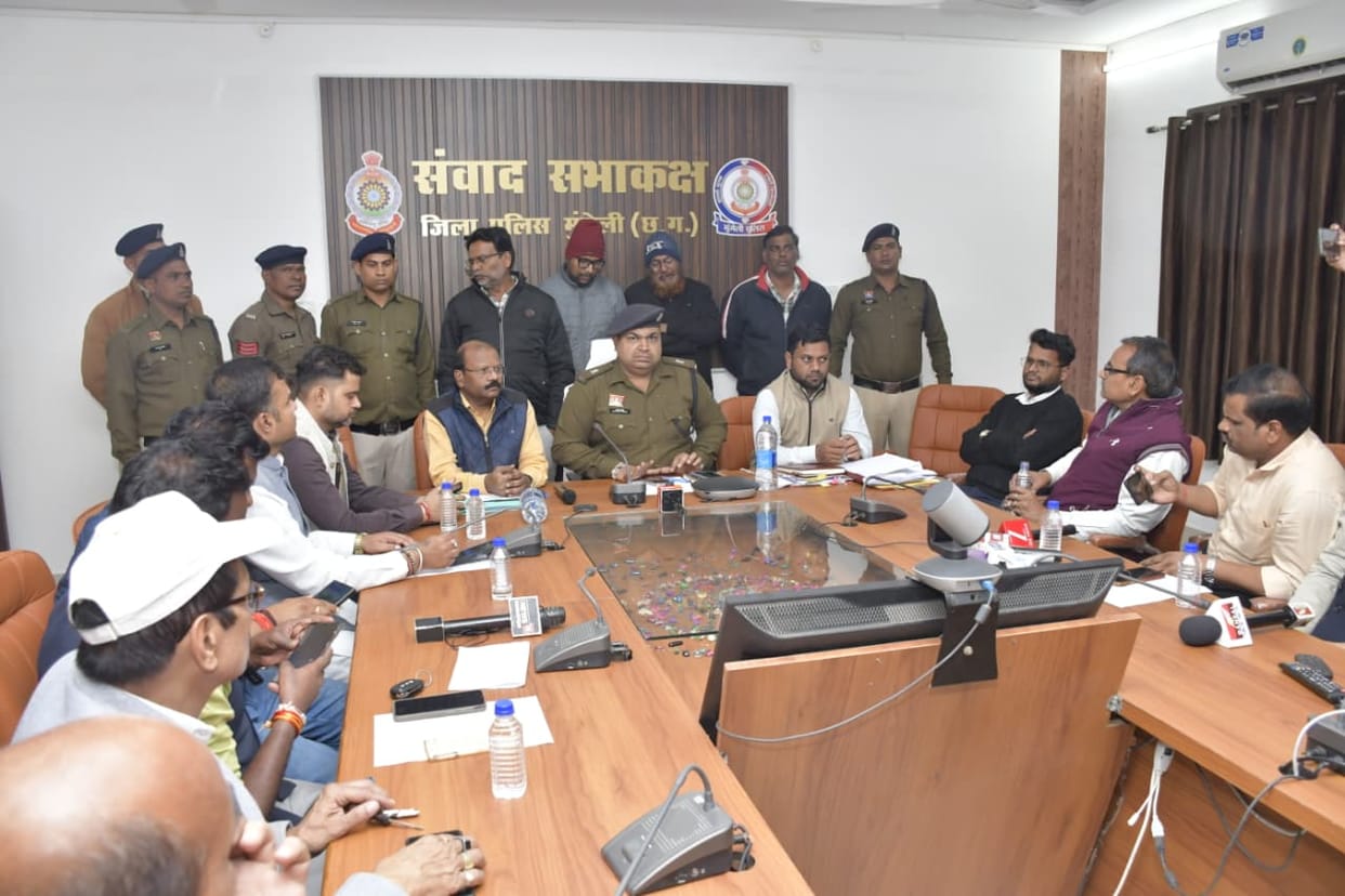 mungeli news - Big disclosure of paddy scam in Mungeli, loss of Rs 8.14 crore, 4 accused arrested,