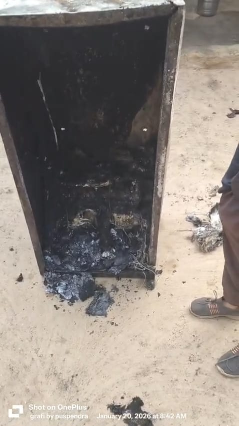 Fire broke out in the house due to short circuit, fridge and cooler burnt to ashes