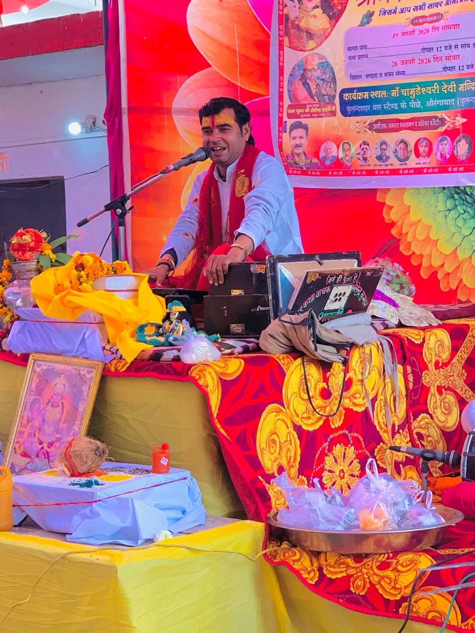 Devotees became emotional after seeing the marriage of Shiva and Parvati.