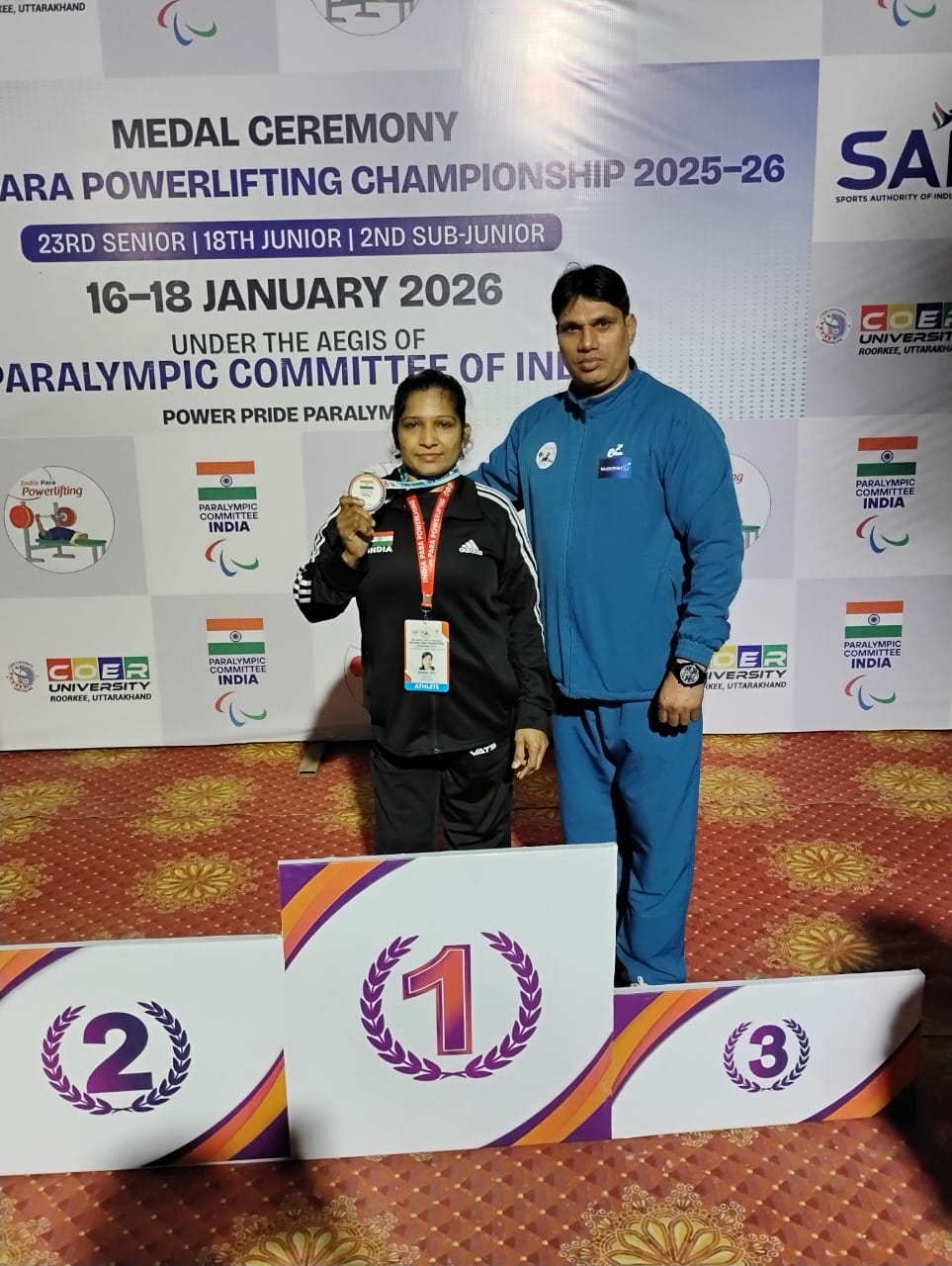 Suman won gold at the national level in para weightlifting
