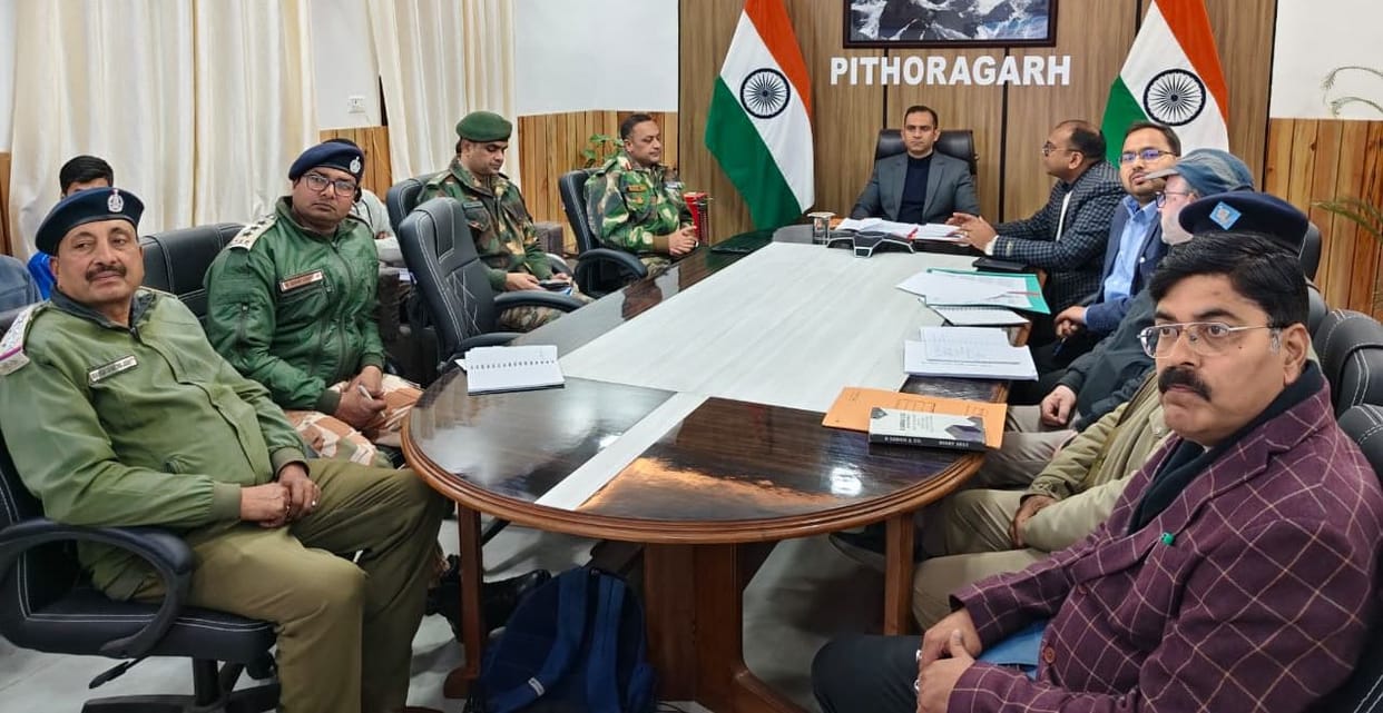 Pirul from Pithoragarh forests will reach sugar mills, forest fires will be stopped.