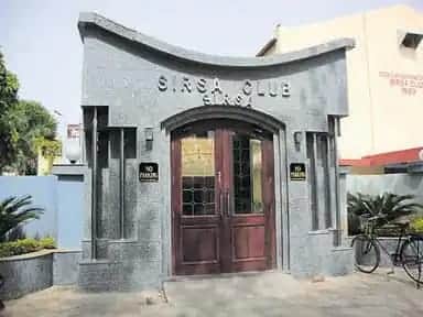 सिरसा क्लब