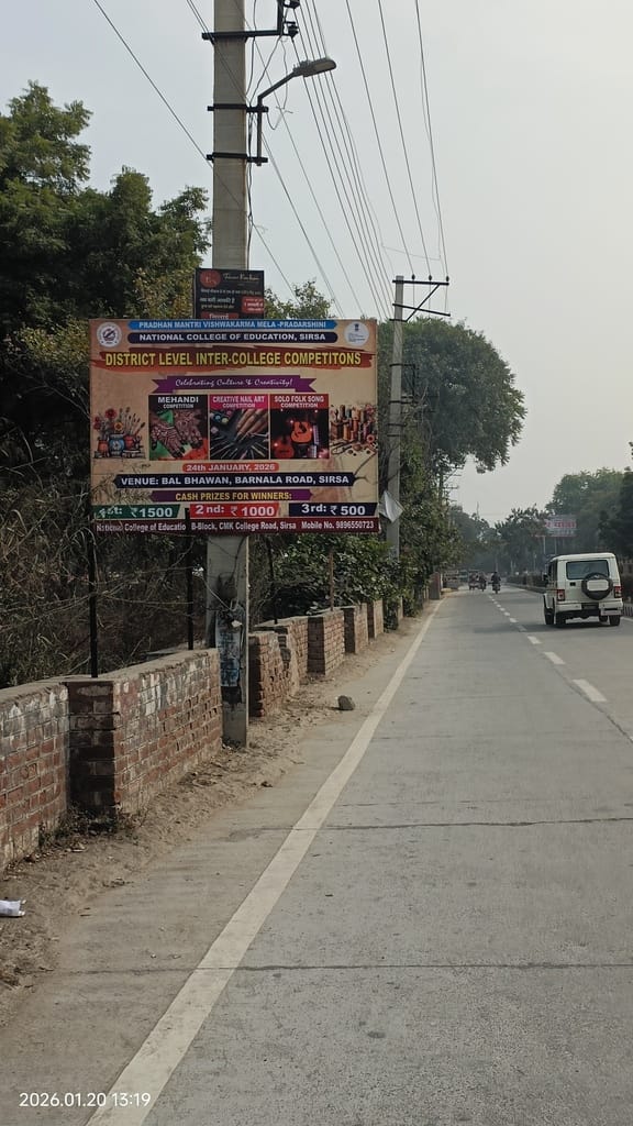 ad on government hoardings