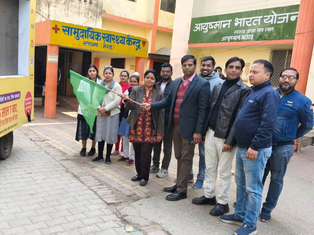 Tika Mitra rally organized for vaccination of children