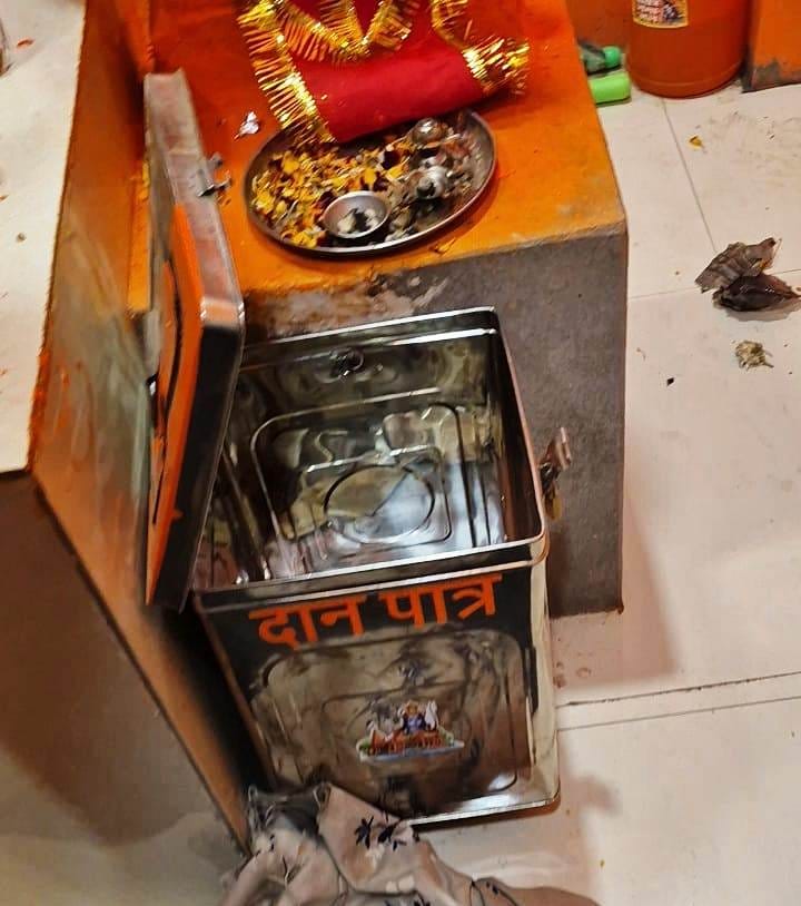 Thousands stolen from temple donation box