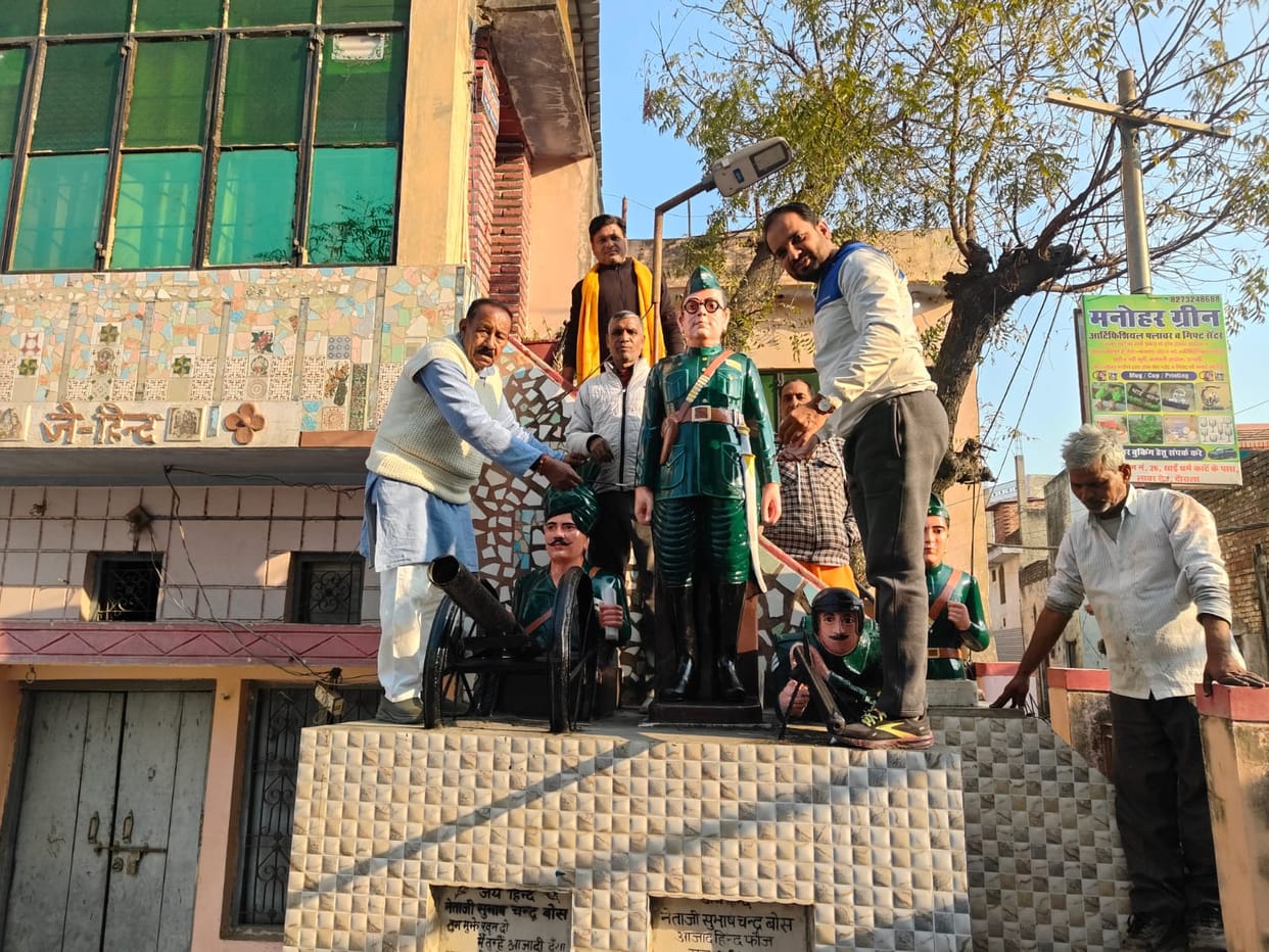 Subhash Chandra Bose's birth anniversary celebrated