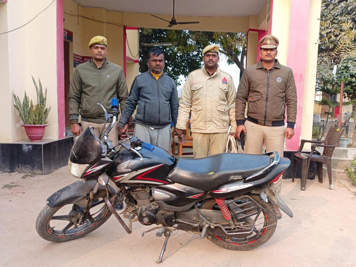 Accused arrested with stolen bike
