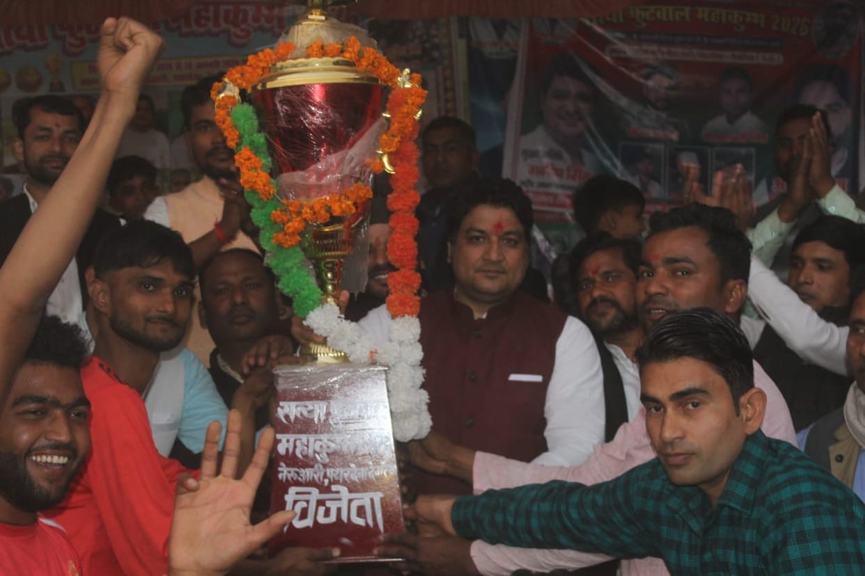 Sporting Club Neruari won the Satya Trophy via penalty shoot-out.
