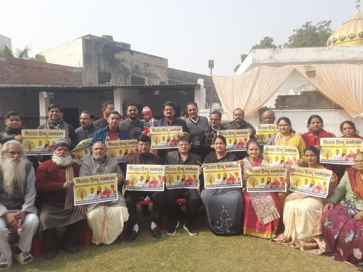 Huge Hindu conference in New Vijay Nagar Colony on 25th