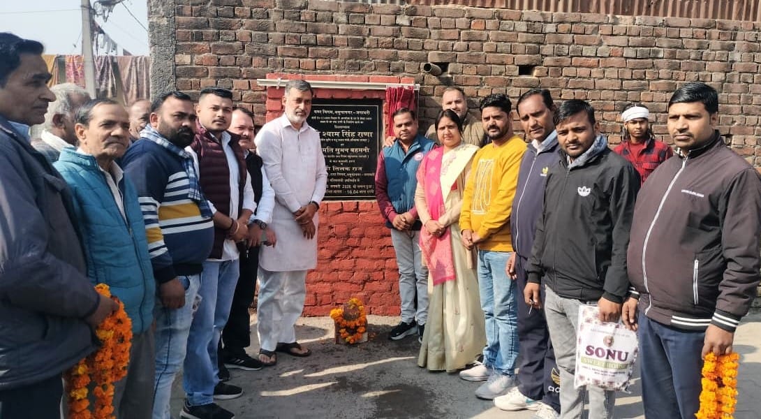 Two streets will be constructed in Ward-12 at a cost of Rs. 32.69 lakh