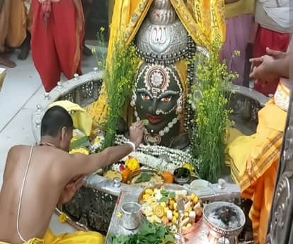 Ujjain News: Basant Panchami celebrations at Mahakal temple, Baba Mahakal to be adorned in Vasant attire