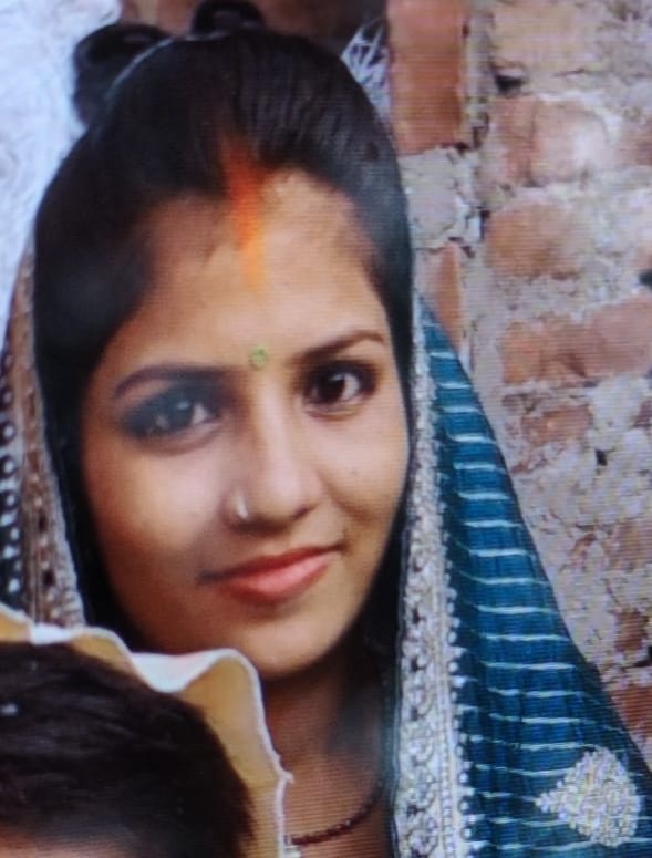 Married woman poisoned to death over land dispute relatives accused of crime in Nalanda Bihar