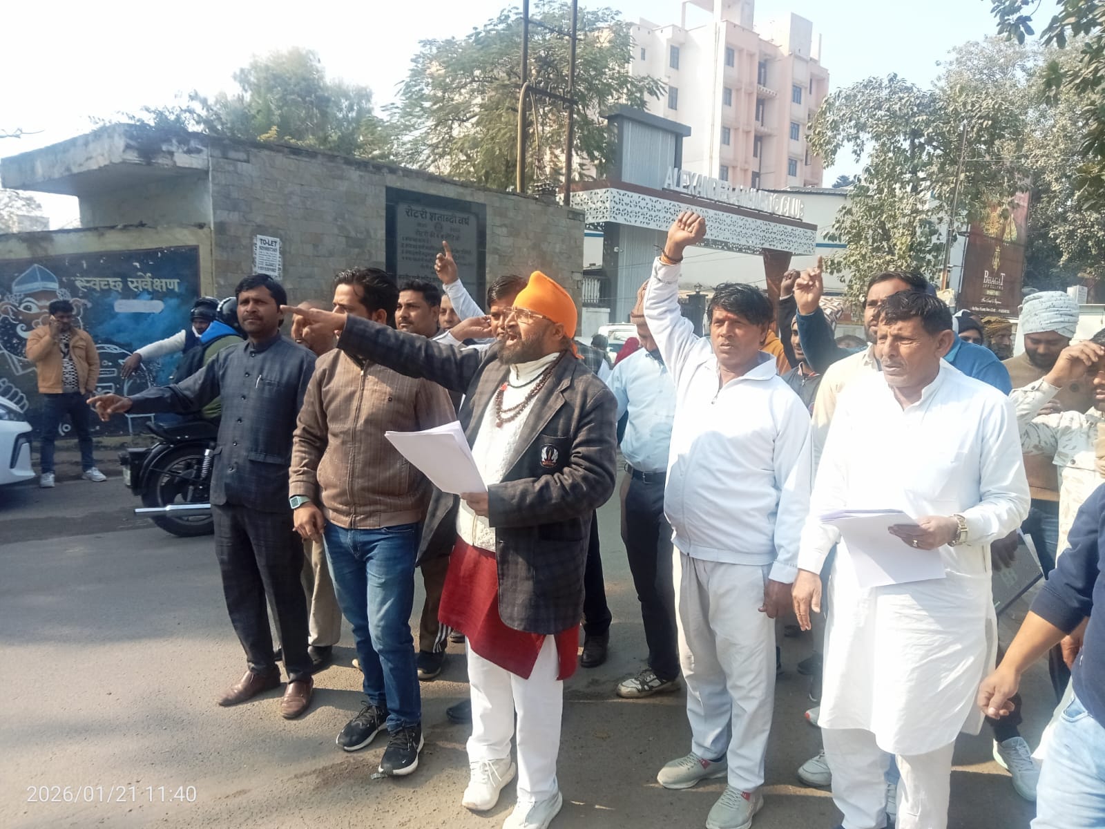 Demonstration held to stop construction of illegal colony