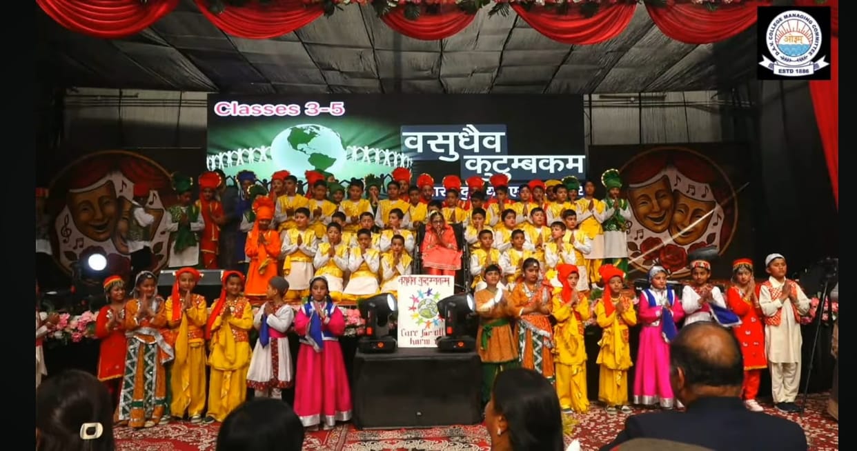 Cultural concert inaugurated at DAV Duttnagar