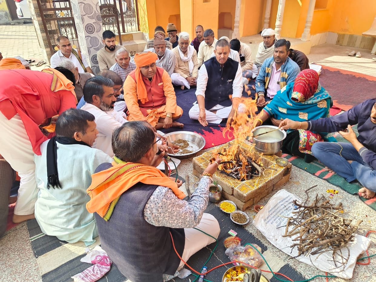 A Havan Yagna (fire ritual) was performed on the foundation day of the Ram Temple.
