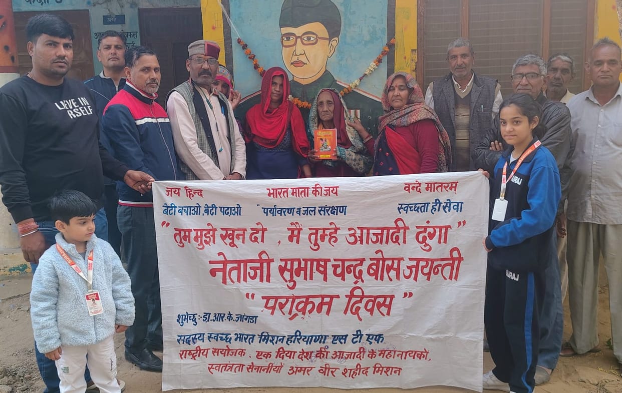 The brave woman of the Azad Hind Fauj was honored.