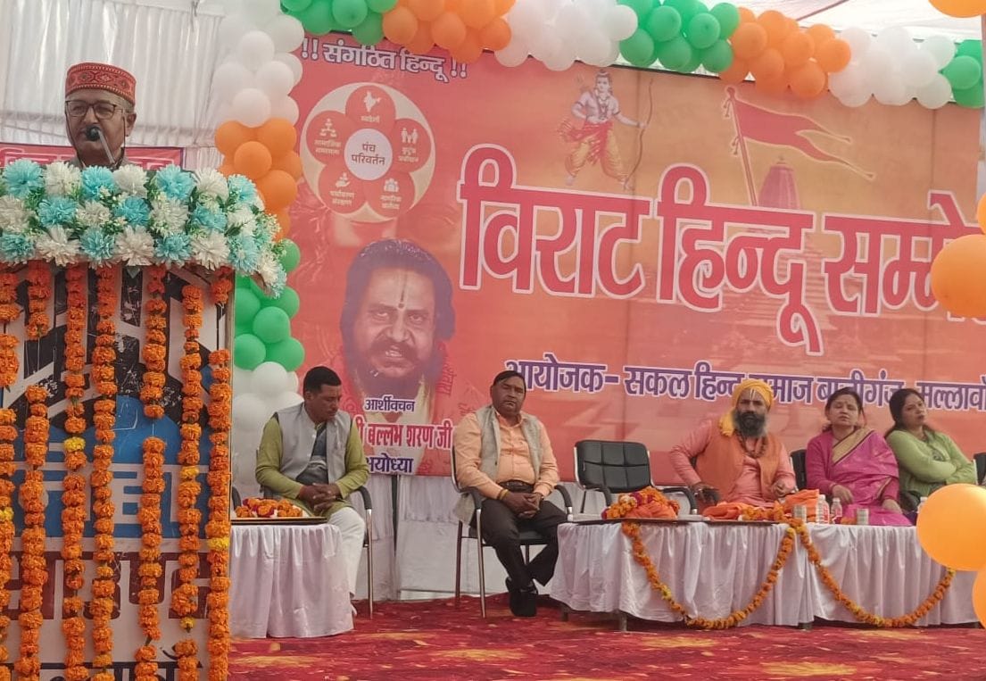 Rashtriya Swayamsevak Sangh was established for a Hindu nation: Manoj Kant