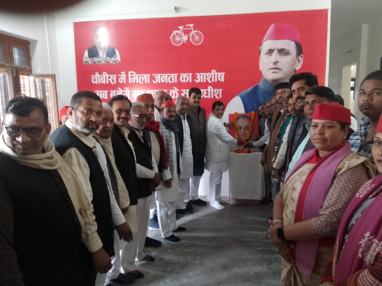 Janeshwar Mishra, the younger Lohia, was a socialist leader: Sarvesh