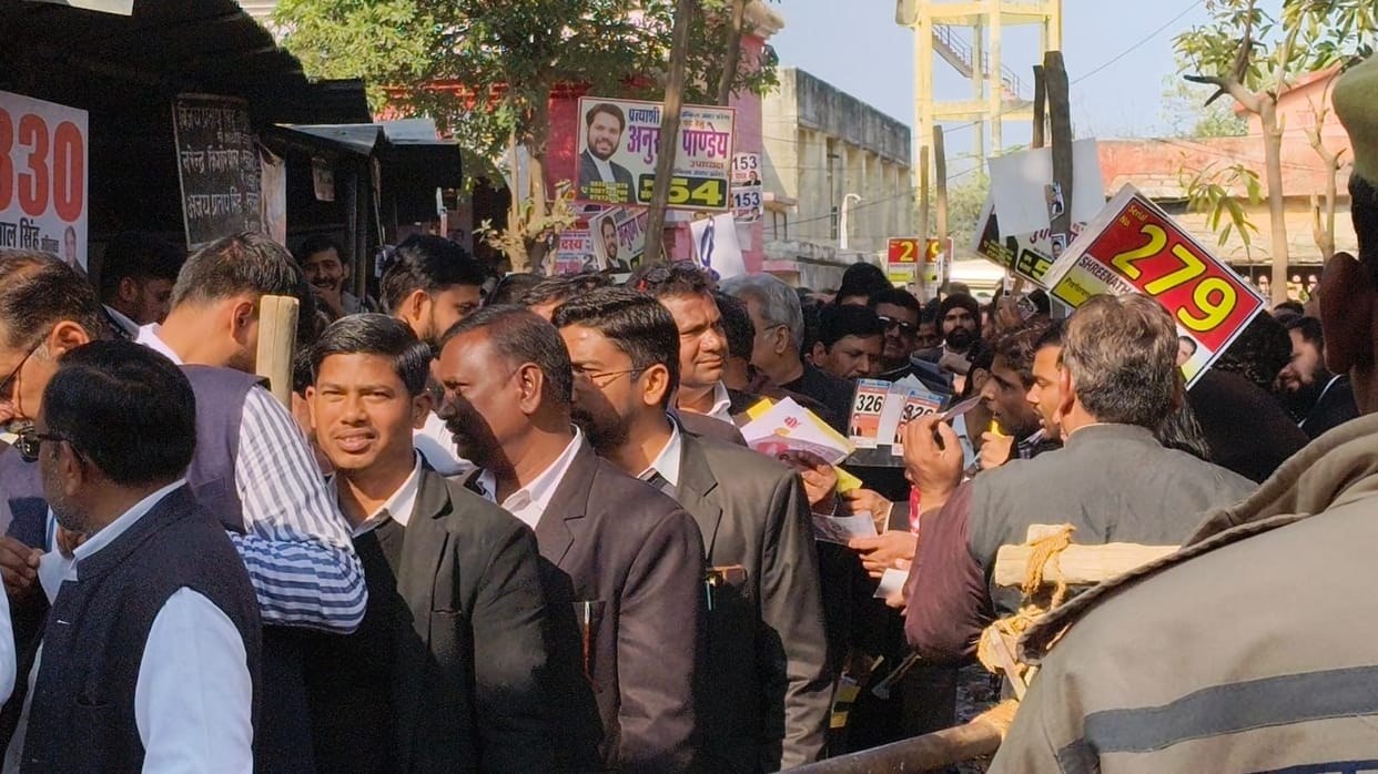 86 percent voter turnout in Bar Council elections