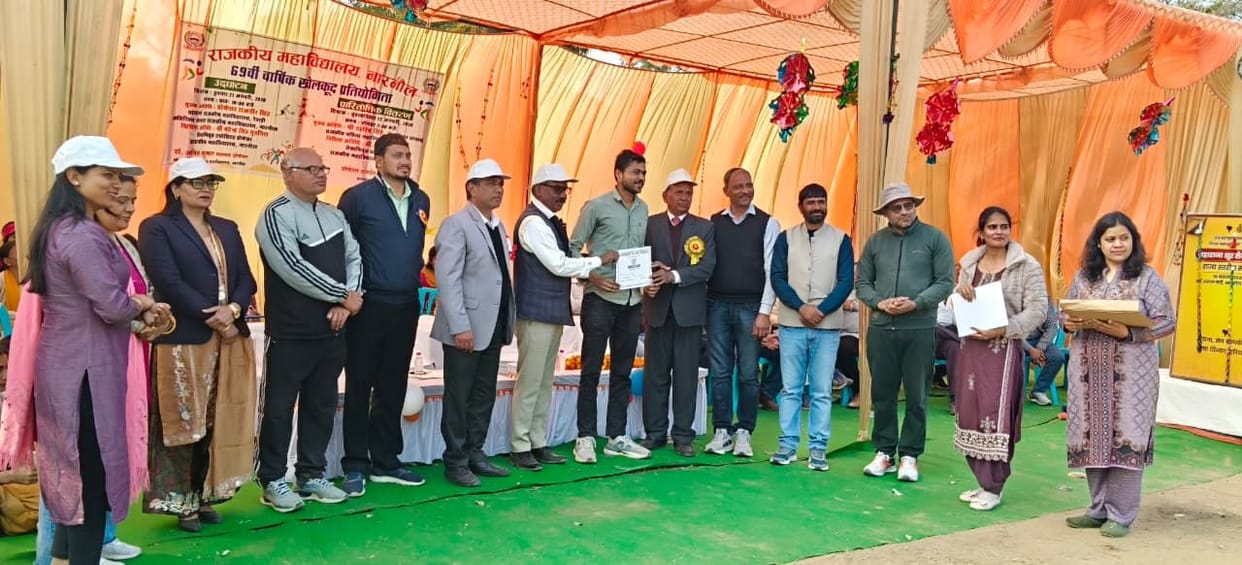 Ekta and Ishwar were the best athletes at the college's sports competition.