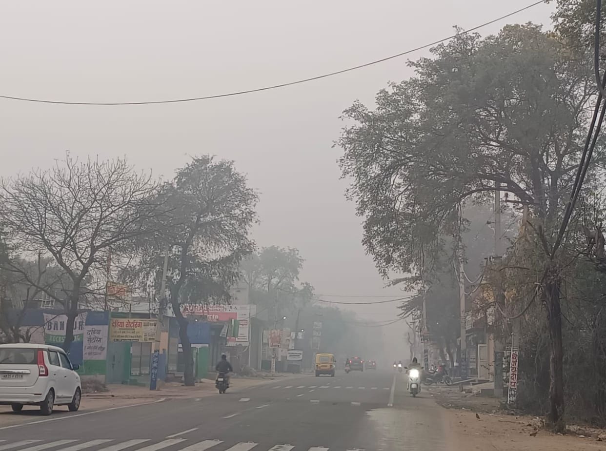 The weather will change from today, with chances of rain and strong winds; an alert has been issued.