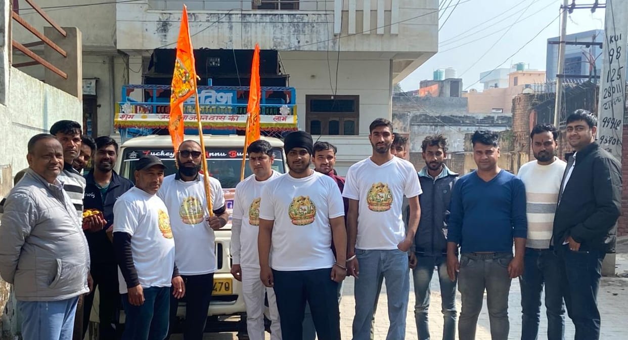 Shaheed Bhagat Singh Youth Organization organized a march.