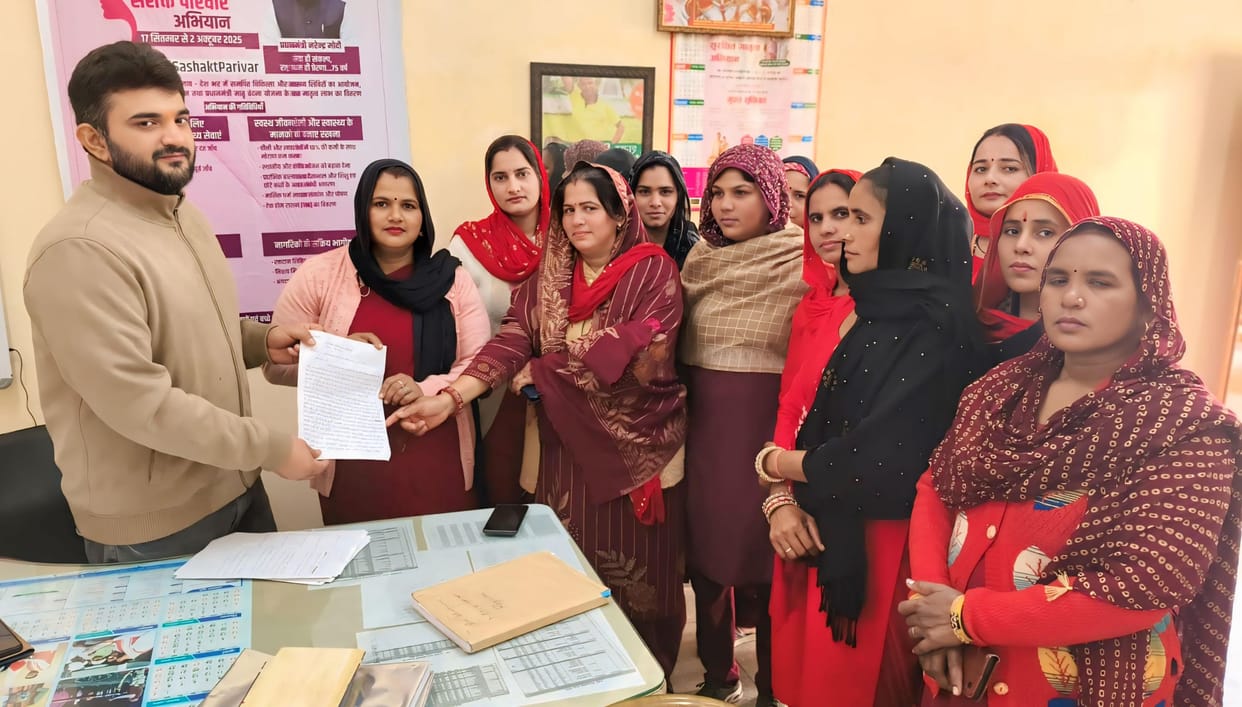 ASHA workers boycotted online work.