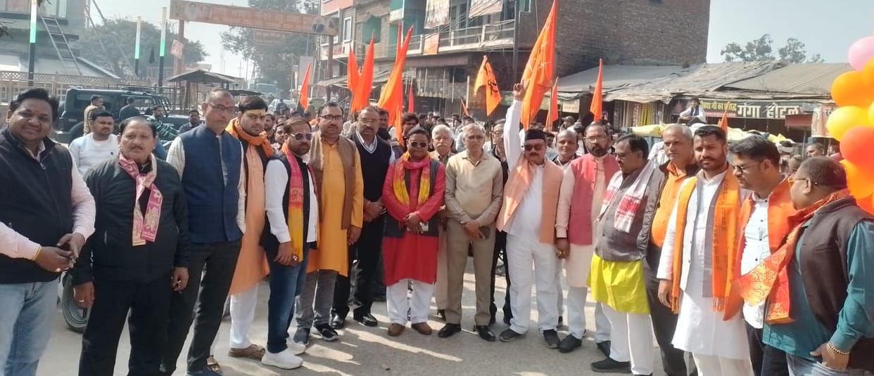 Appeal to people to participate in Hindu conference