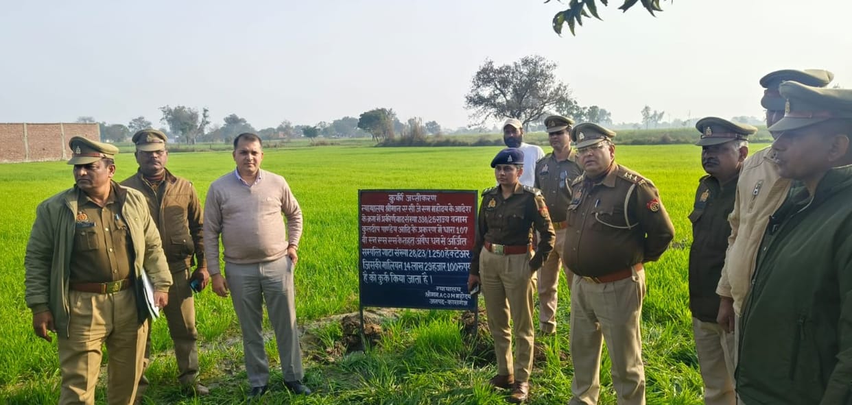 Attachment of immovable property of farmer leader