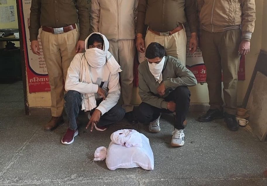 After the accused was caught with ganja, his accomplice was caught